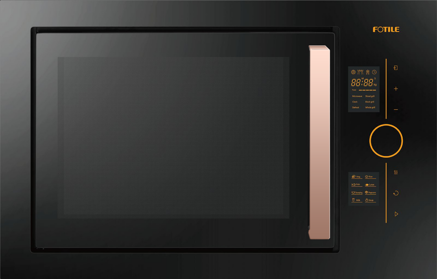 Microwave Oven (HW25800P-C2T)